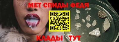 apvp Апрелевка