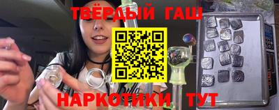 а пвп мука Абакан