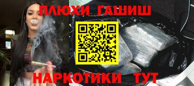 МДПВ Шадринск