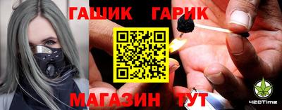МДПВ Шадринск