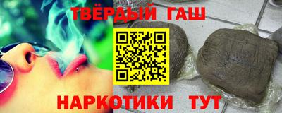 гидропоника Шарыпово