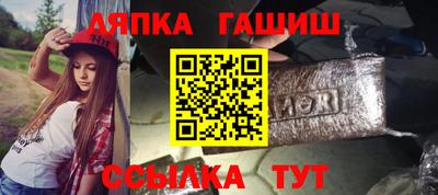 apvp Апрелевка