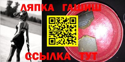 спиды Азнакаево