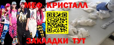 эйфоретик Аргун