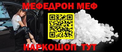гидропоника Шарыпово