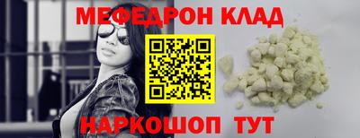 a pvp Апшеронск