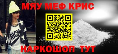 гидропоника Шарыпово