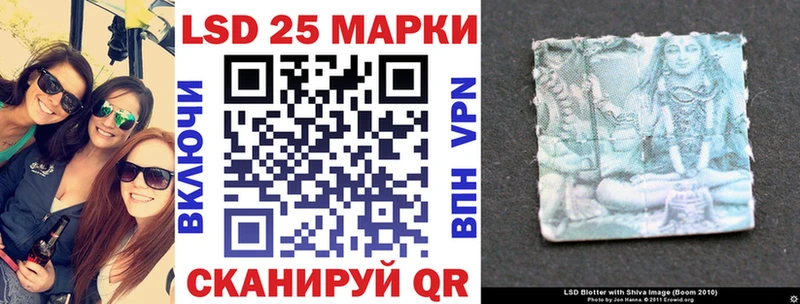 Купить закладки  Аргун  Марки N-bome 1500мкг 